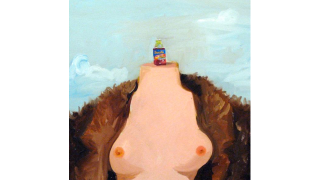 Illustration for article titled Here's Your Reminder That Courtney Stodden Is Still a Child